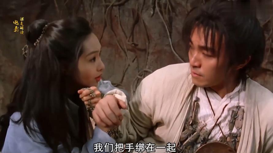 大话西游好玩儿吗_大话西游好玩吗_大话西游好玩吗烧钱吗