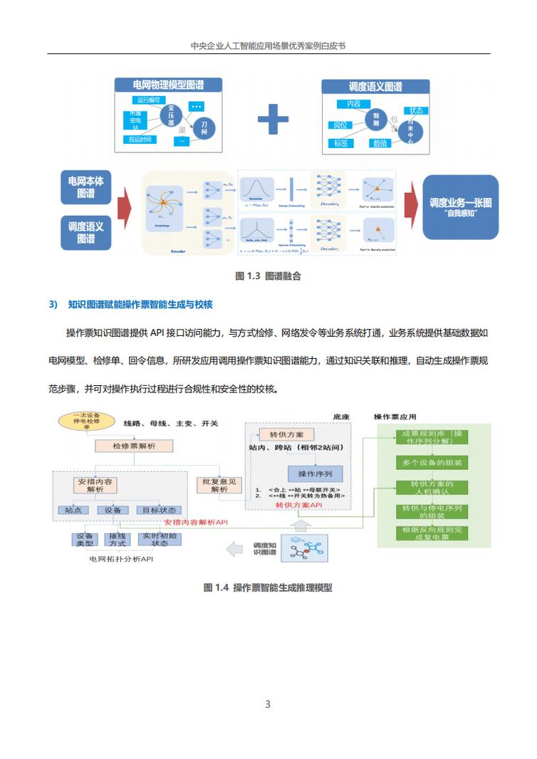 大厅开门有什么说法_大厅开挂透视_多开大厅