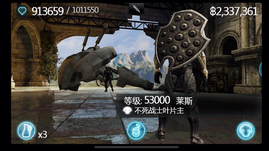 无尽之剑2防御宝石至关重要，不同类型满足多样防御需求