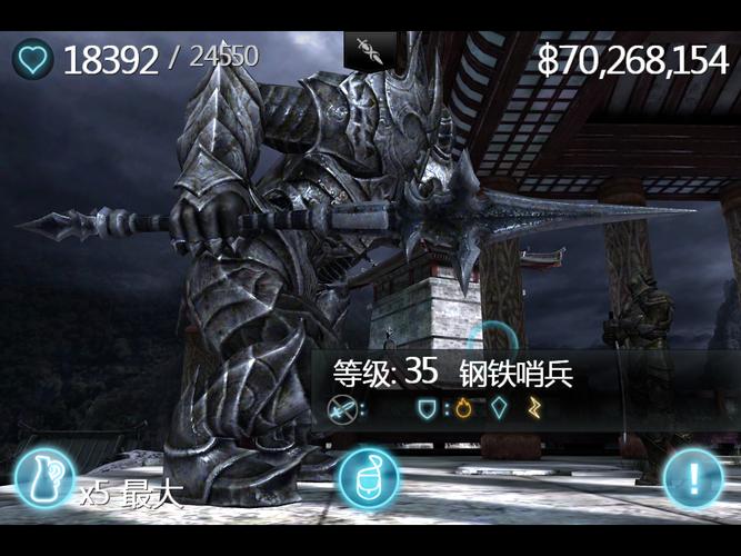 无尽宝石防御剑怎么获得_无尽之剑2防御宝石_无尽之剑防御宝石合成