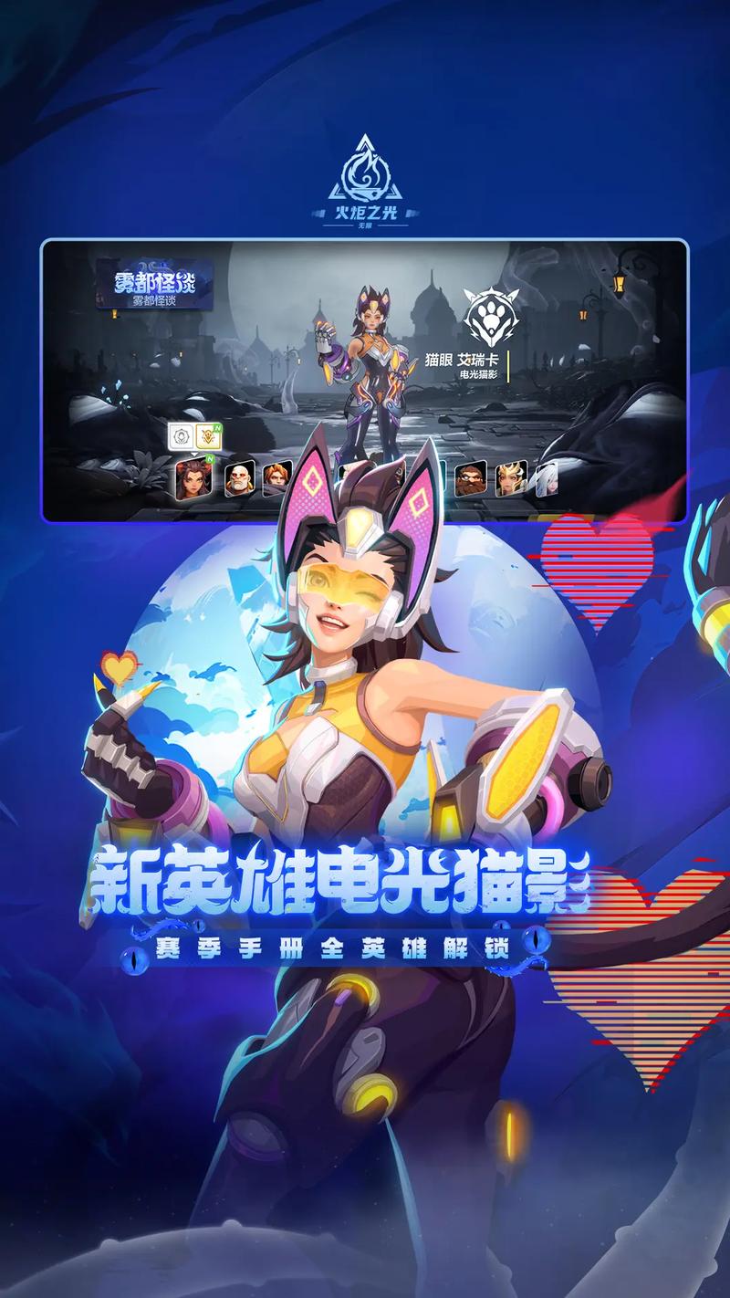 火炬之光2mod超赞，增加新颖内容玩法，下载渠道看这里