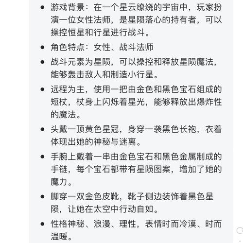 斗破苍穹攻打星陨阁_斗破苍穹ol星陨加点_斗破苍穹手游陨落心炎
