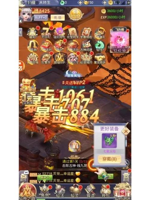 晴空物语职业剖析：狂战士近战爆发强，操作走位很重要