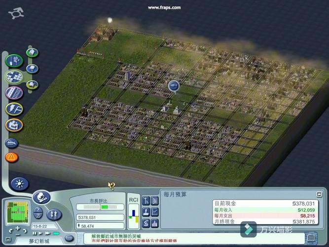 模拟城市4游民星空_星空模拟馆_星空模拟app