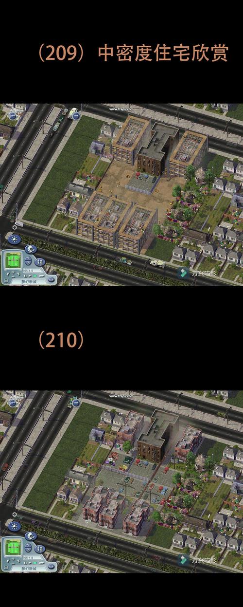 星空模拟馆_星空模拟app_模拟城市4游民星空