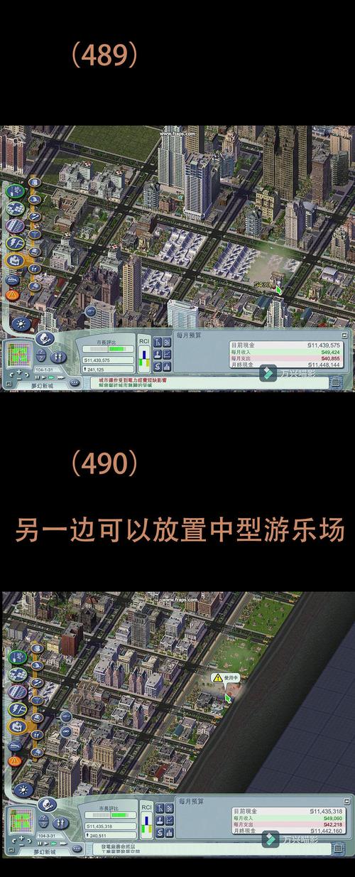 模拟城市4游民星空_星空模拟馆_星空模拟app