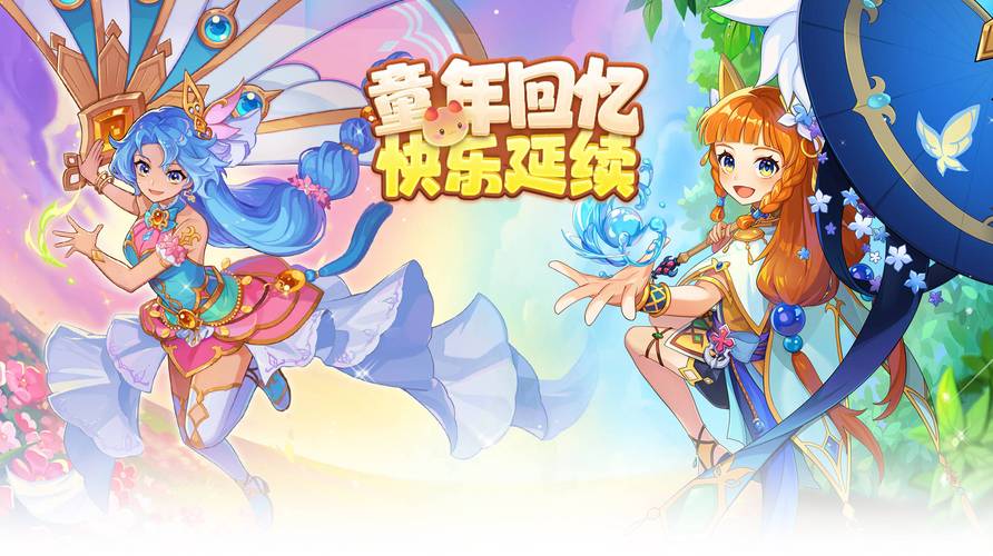 彩虹堂游戏小游戏攻略_关于彩虹堂小游戏_彩虹堂小游戏大全