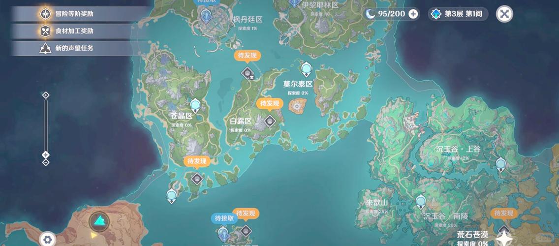 无尽之剑刷钱秘籍大公开！初始战斗与地图探索技巧全在这