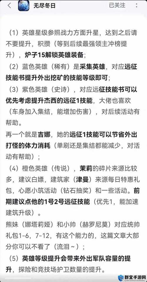 无尽之剑 刷钱_无尽剑的合成图_无尽之剑31.4.2刷钱