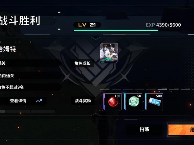 无尽之剑 刷钱_无尽之剑31.4.2刷钱_无尽剑的合成图