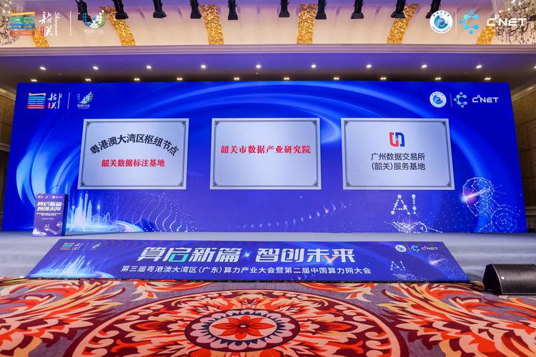 华南网_华南网_华南网