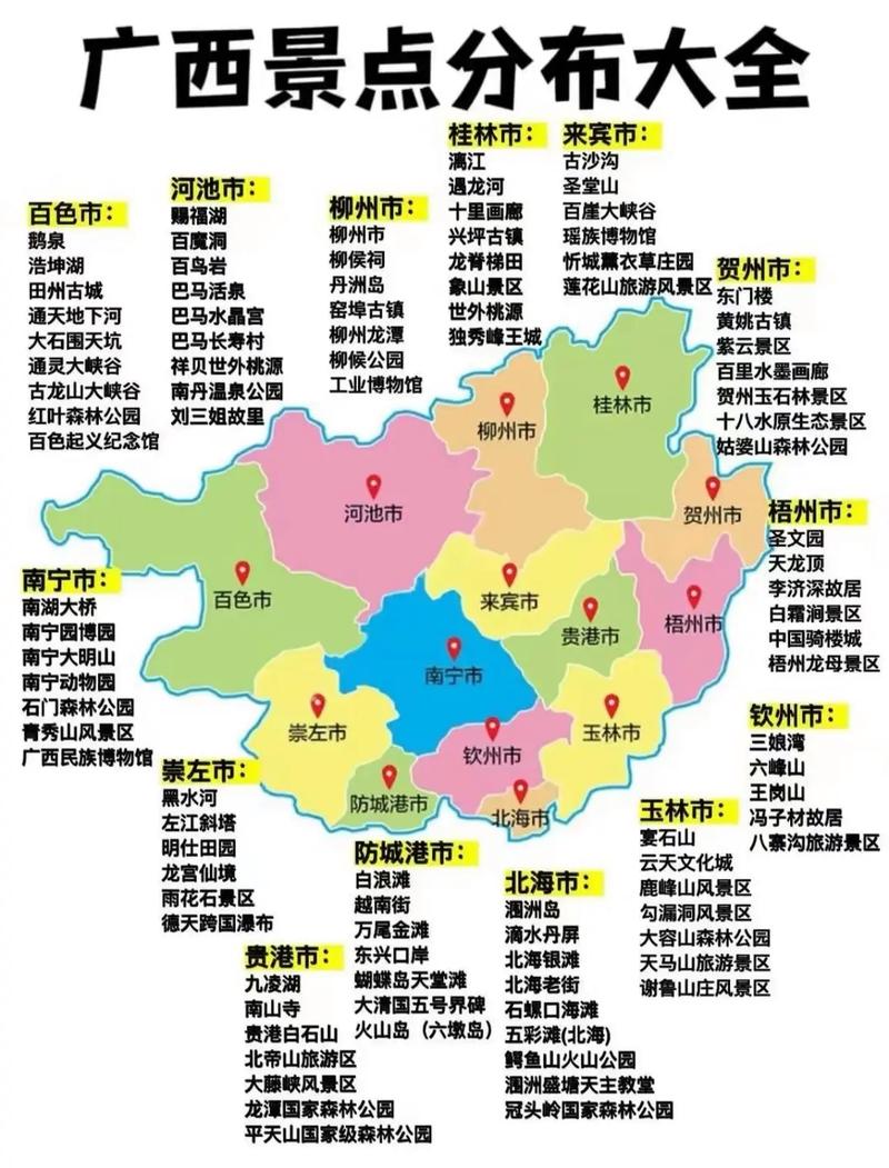 华南网_华南网_华南网