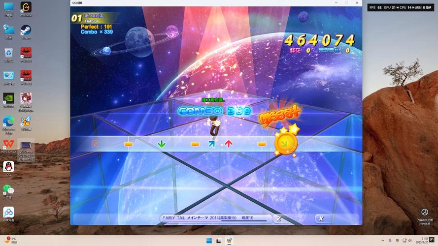 下载qq炫舞最新版_下载qq炫舞最新版_下载qq炫舞最新版