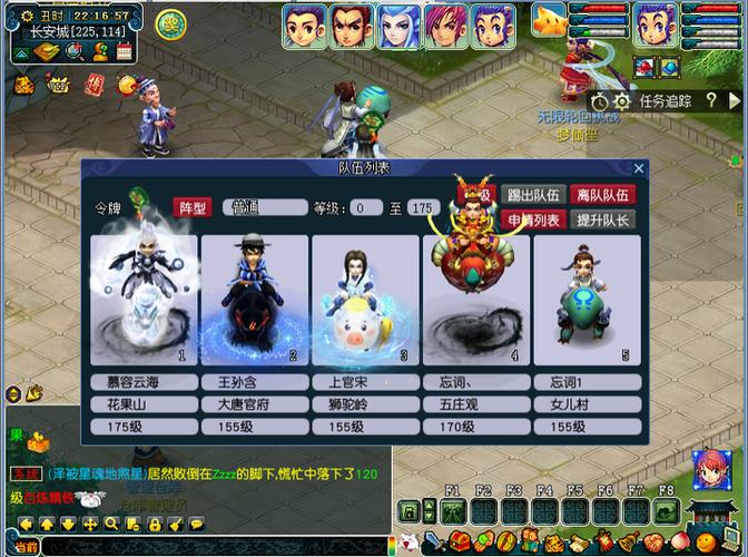 深入剖析梦幻西游私服：前世今生、利弊与未来走向？