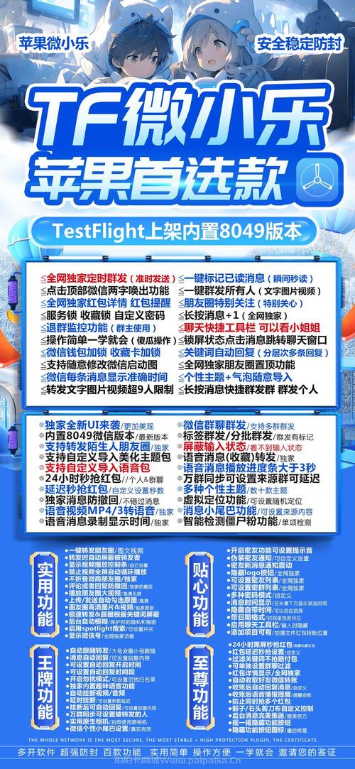 斗罗大陆斗神激活码_斗战神还要激活码吗_激活码还要斗战神兑换码吗