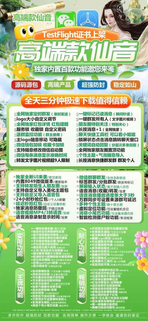 斗战神还要激活码吗_斗罗大陆斗神激活码_激活码还要斗战神兑换码吗