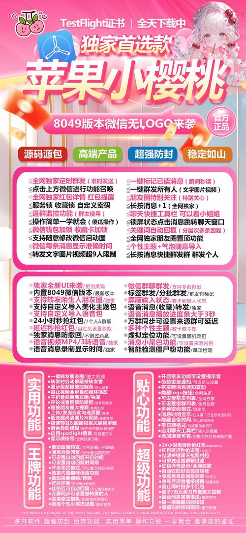 斗罗大陆斗神激活码_激活码还要斗战神兑换码吗_斗战神还要激活码吗