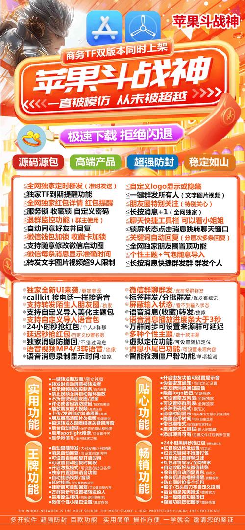 激活码还要斗战神兑换码吗_斗罗大陆斗神激活码_斗战神还要激活码吗