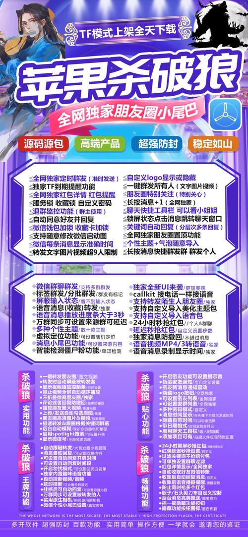斗罗大陆斗神激活码_激活码还要斗战神兑换码吗_斗战神还要激活码吗
