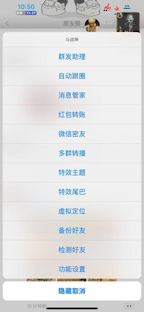 斗战神还要激活码吗_斗罗大陆斗神激活码_激活码还要斗战神兑换码吗