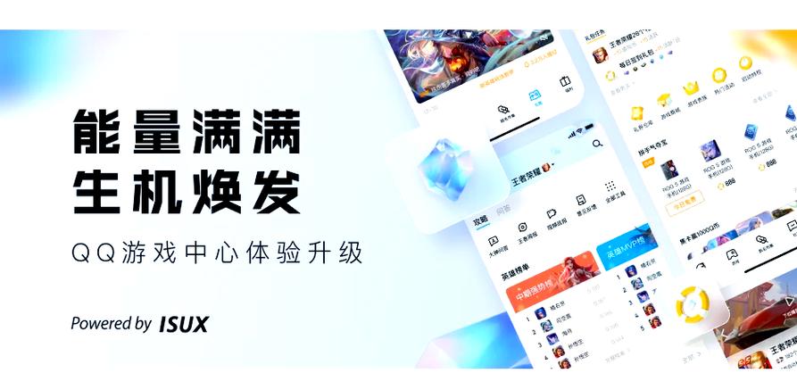 qq游戏大厅双开软件_qq游戏大厅双开器_qq游戏双开