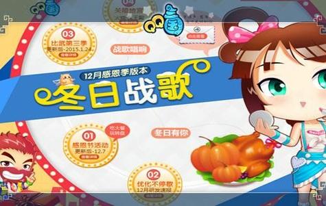 qq三国推举孝廉_三国推举孝廉答案_三国推举孝廉题库