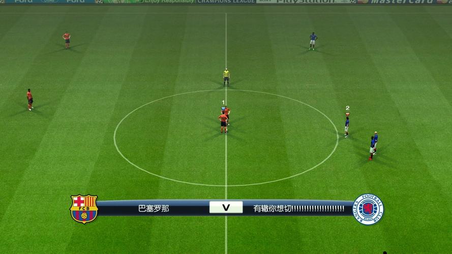 fm2009 FM2009足球管理游戏受喜爱，画面有进步也有不足？