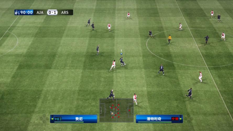 fm2009_fm2009_fm2009