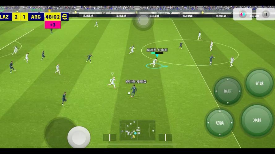 fm2009_fm2009_fm2009
