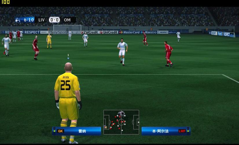 fm2009_fm2009_fm2009