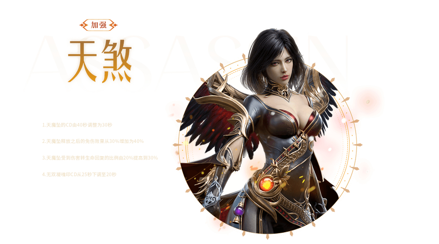 轩辕传奇幻弓用什么宝石_轩辕攻略传奇幻弓怎么合成_轩辕传奇幻弓攻略