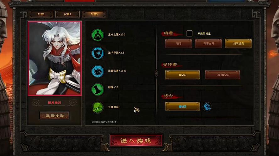 起凡平台群雄逐鹿官网_群雄逐鹿起凡手游_起凡群雄逐鹿官网下载