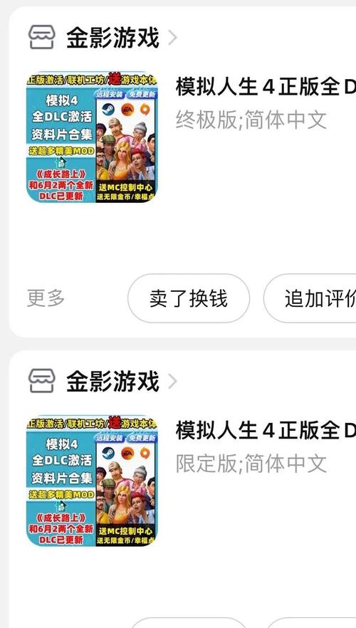 淘金app下载_淘金记下载_淘金记app
