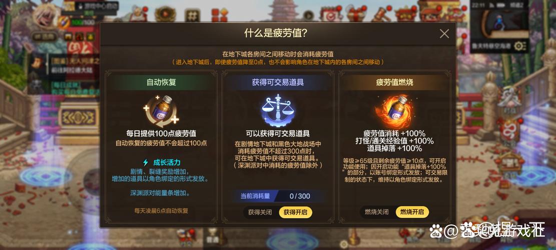 dnf图表组建失败_图表组建失败dnf找不到运行_dnf组建图表失败咋办