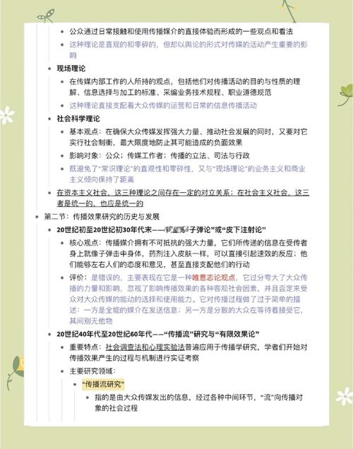 问道填推广人给什么_问道推广人_问道推广员怎么提成