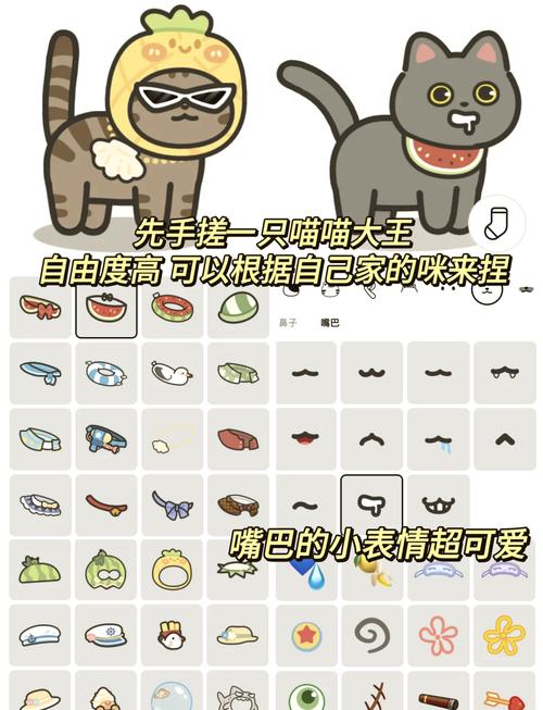 新版宠物酷跑大全下载_新版天天酷跑宠物大全_酷跑宠物排名