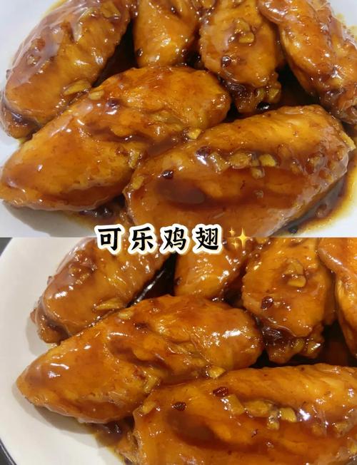 三国做可乐鸡翅的书_可乐三国攻略_qq三国可乐鸡翅