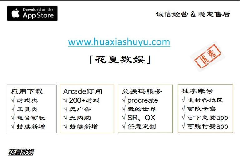 海岛大亨3序列号错误_海岛大亨3 序列号_海岛大亨任务