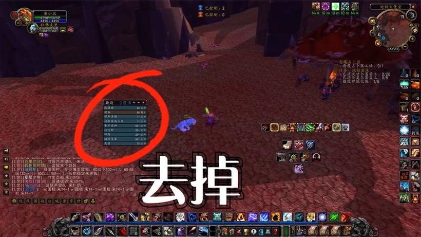 魔兽窗口化_魔兽窗口化后没办法移动屏幕了_魔兽窗口化工具