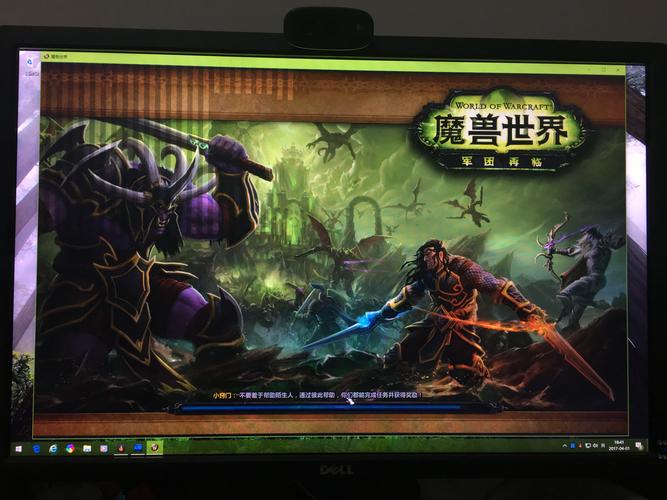 魔兽窗口化工具_魔兽窗口化后没办法移动屏幕了_魔兽窗口化