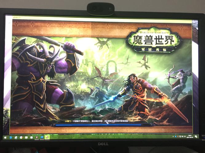 魔兽窗口化_魔兽窗口化工具_魔兽窗口化后没办法移动屏幕了