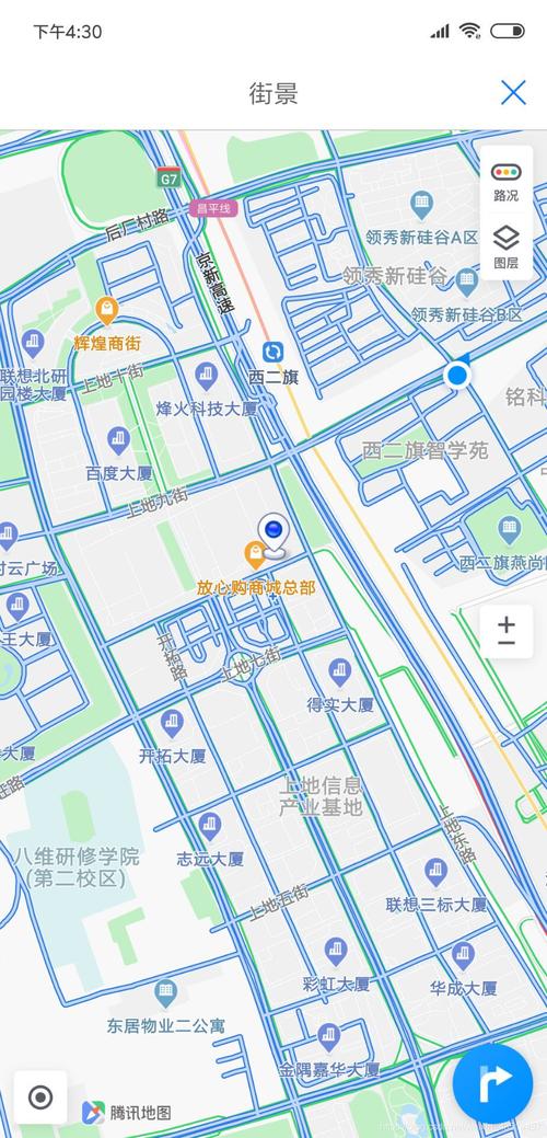 地图搜索软件_地图搜索_soso地图
