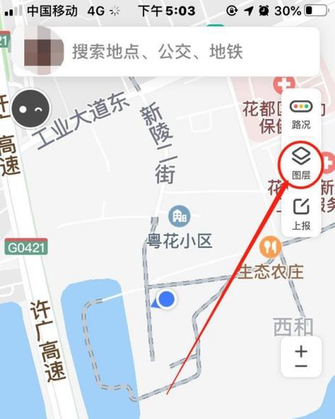地图搜索_soso地图_地图搜索软件