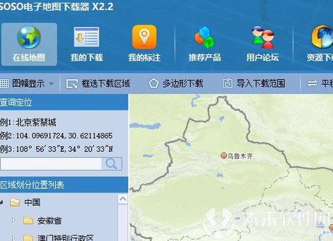 地图搜索_地图搜索软件_soso地图