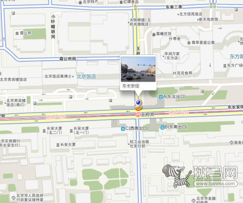 地图搜索软件_soso地图_地图搜索