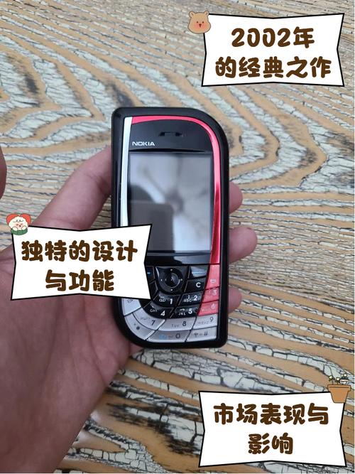 诺基亚套件还能用吗_诺基亚pc套件_诺基亚套件刷机