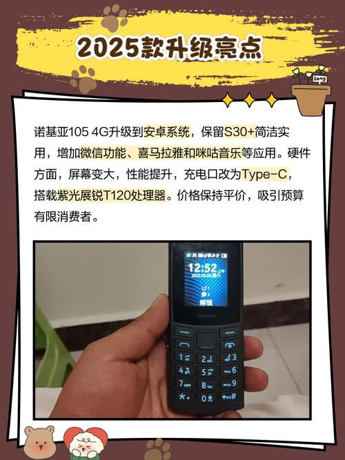诺基亚套件还能用吗_诺基亚套件刷机_诺基亚pc套件