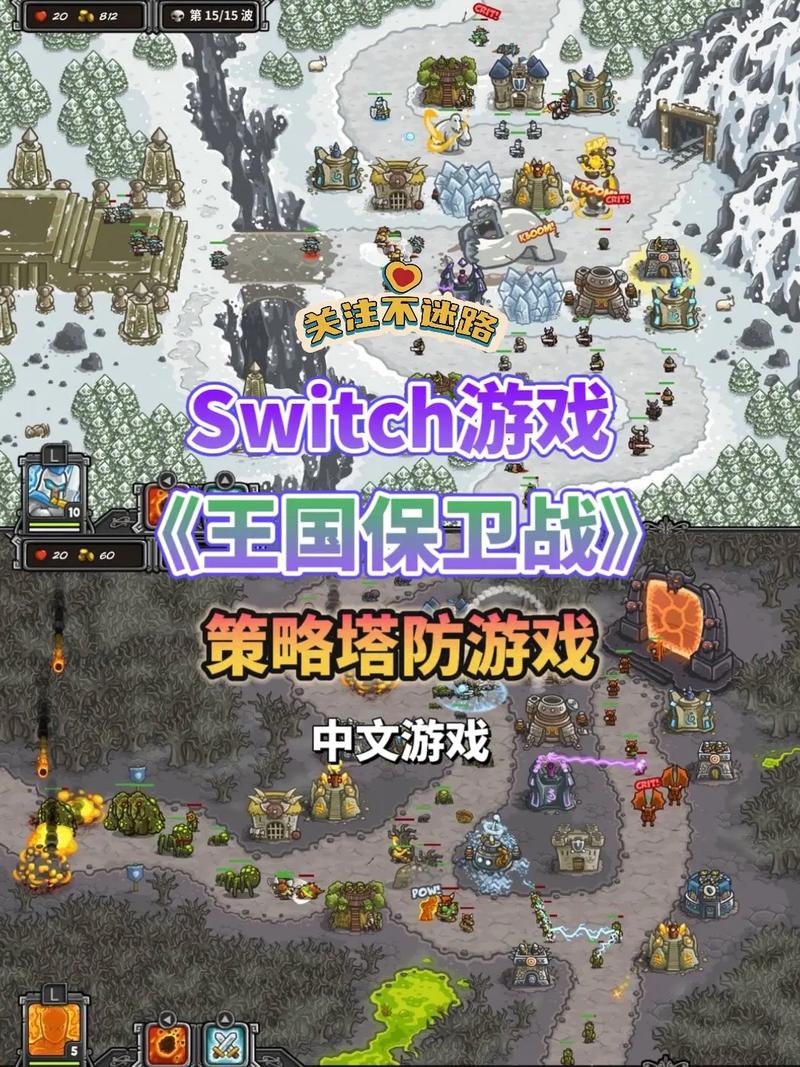 百度部落守卫战_部落守卫战百度版下载_部落守卫战下载链接