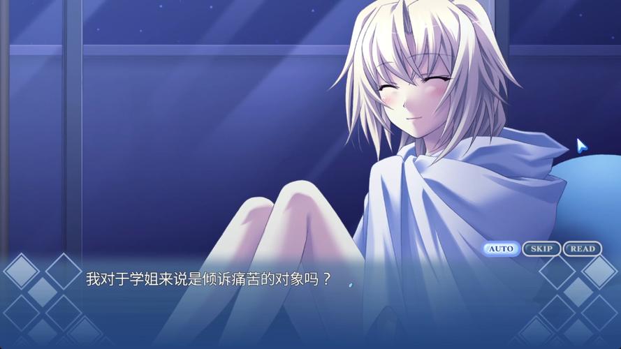 秋之回忆6攻略_秋之回忆6攻略_秋之回忆6攻略
