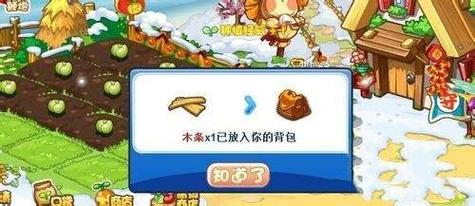 洛克王国木条在哪刷_洛克王国木条在哪里获得_洛克王国木条